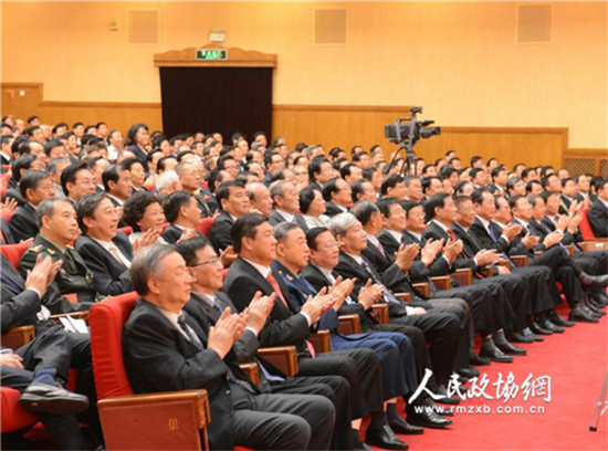 大会会场2_副本 大会会场2_副本