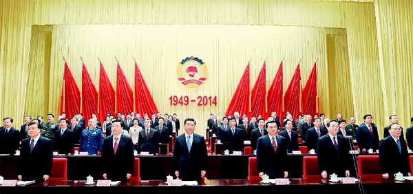 C2014-09-22zx101_P_1_818_1065_2102_1670 C2014-09-22zx101_P_1_818_1065_2102_1670