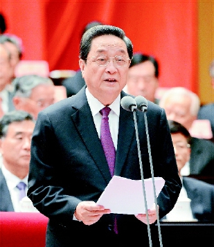 C2014-09-22zx101_P_1_19_1786_502_2344 C2014-09-22zx101_P_1_19_1786_502_2344