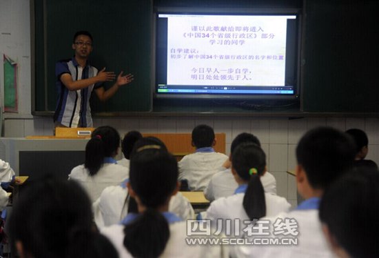 W020140922337056855824 W020140922337056855824