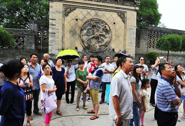 4_DON5069aa 4_DON5069aa