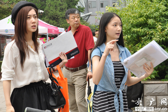 北影副校长回应表演系学生“撞脸” 符合培养目标7 北影副校长回应表演系学生“撞脸” 符合培养目标7