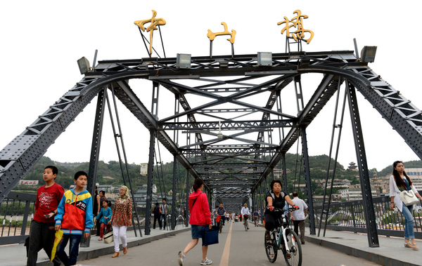 B20140916001-zx3 B20140916001-zx3