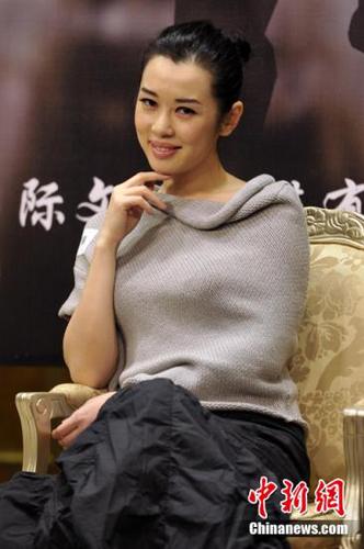 余男 资料图 余男 资料图