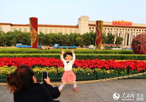 LOCAL201409250900000531895846094 LOCAL201409250900000531895846094