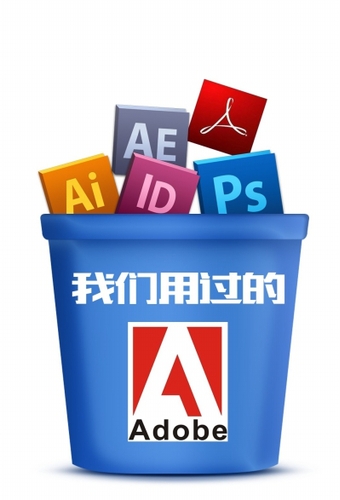 京华时报制图 何将 京华时报制图 何将