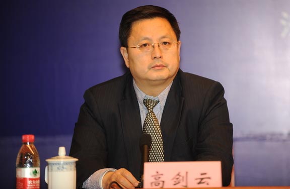 高剑云资料图 高剑云资料图