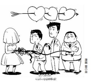 594bbc03jw1ekpu84aupcj209s08wmxw 594bbc03jw1ekpu84aupcj209s08wmxw