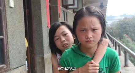 654b47dajw1ekryj8mfj8j20c806l74h 654b47dajw1ekryj8mfj8j20c806l74h