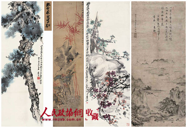 张大千 古松图 184万元成交_副本 张大千 古松图 184万元成交_副本