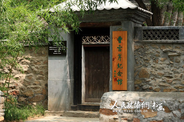 7207916912_副本 7207916912_副本