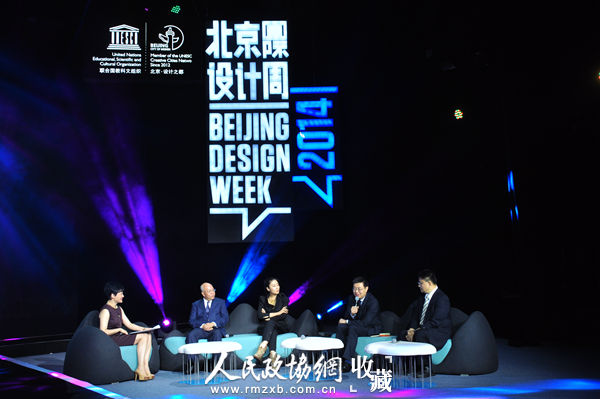 DSC_0650_副本 DSC_0650_副本