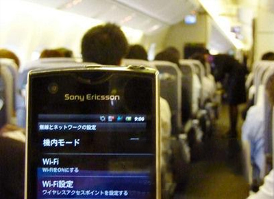 手机-“飞行模式”或可在飞机上使用1 手机-“飞行模式”或可在飞机上使用1