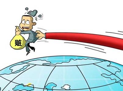 U154P4T8D6651074F107DT20141006084531 U154P4T8D6651074F107DT20141006084531