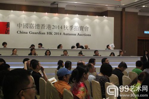 中国嘉德香港2014秋拍“会心—乐艺斋藏古代书画”专场拍卖现场 中国嘉德香港2014秋拍“会心—乐艺斋藏古代书画”专场拍卖现场