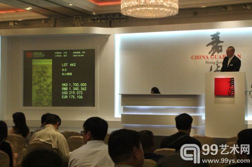 佚名 《仙山楼阁》 以170万港元落槌 佚名 《仙山楼阁》 以170万港元落槌