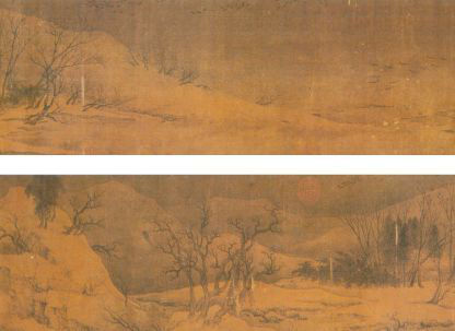 王维(传)《江干雪意图》(局部)_副本 王维(传)《江干雪意图》(局部)_副本