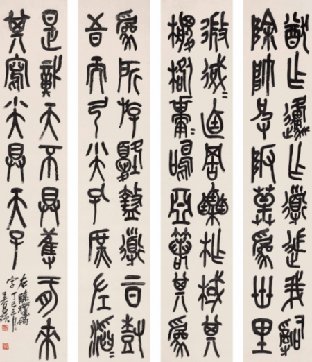 U6749P1081T2D166727F7DT20141003100609 U6749P1081T2D166727F7DT20141003100609