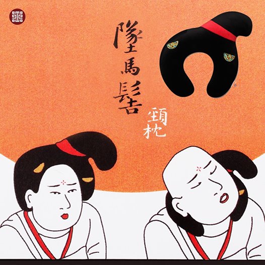 图自TVBS新闻网 图自TVBS新闻网