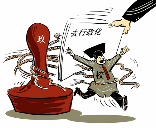 c03fd54abb7615a0671209 c03fd54abb7615a0671209