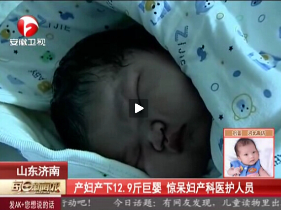 W020141010498902114479 W020141010498902114479