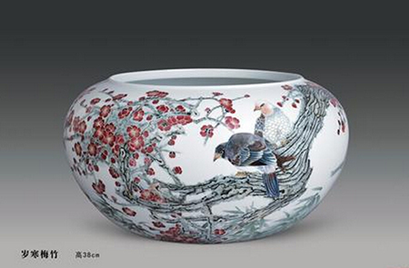 20140928104856256 20140928104856256