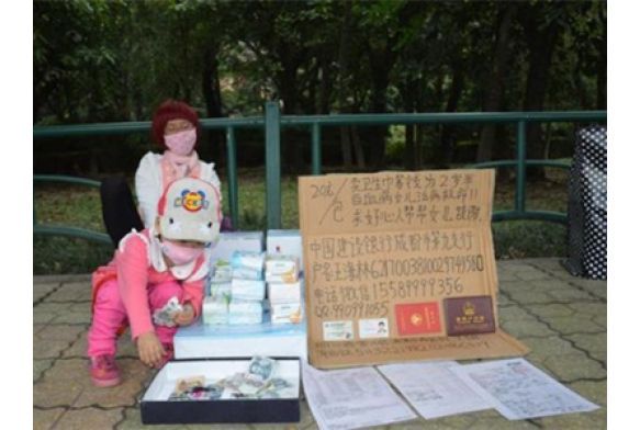 20141012151746_2363.jpg@584w_392h_4e_1c_80Q_1x 20141012151746_2363.jpg@584w_392h_4e_1c_80Q_1x