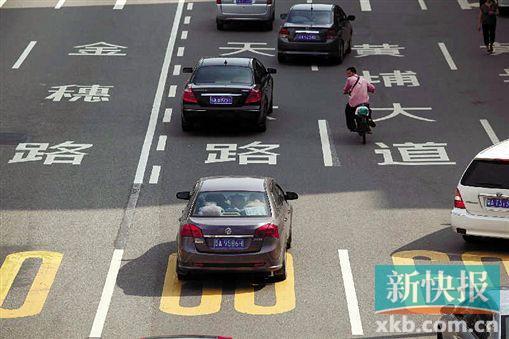 广州欲封杀电动车 相关业界叫苦快递员称或辞职 广州欲封杀电动车 相关业界叫苦快递员称或辞职