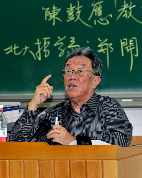 B20141013001-zx11_副本 B20141013001-zx11_副本