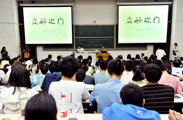 B20141013002-zx11_副本 B20141013002-zx11_副本