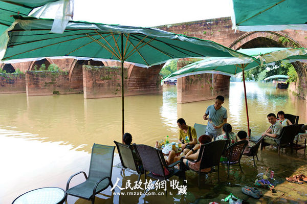 C20141014001-zx3_副本 C20141014001-zx3_副本