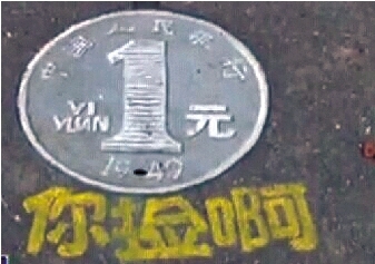 127095679_14132509695381n 127095679_14132509695381n