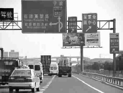 国家会展中心 国家会展中心