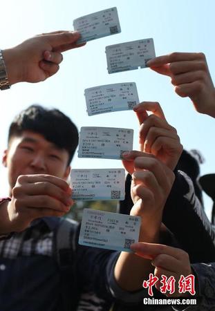 360截图20141014134543445