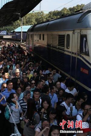 360截图20141014134624661