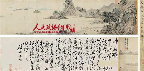 B20141015005-zx12_副本1 B20141015005-zx12_副本1