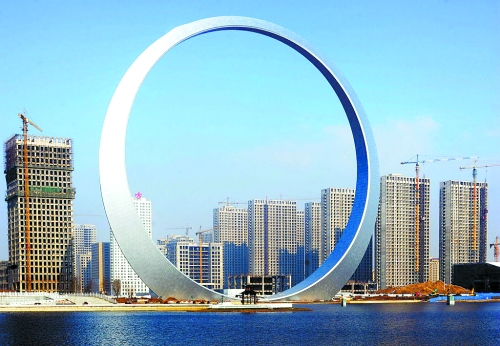 1413501176166 1413501176166