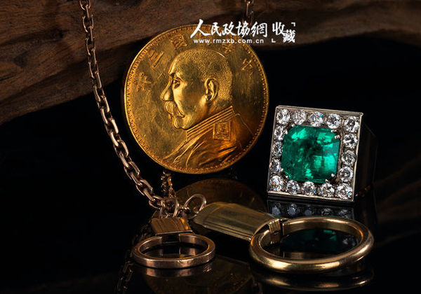 3—5 袁大头金币、老式腰挂钥匙链、祖母绿戒指_副本_副本