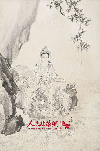 1 溥儒 观音_副本