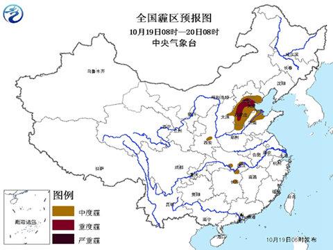 全国霾区预报图 全国霾区预报图
