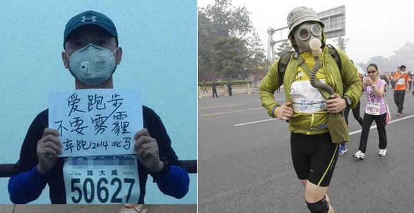 北马选手退赛抗议雾霾天比赛 北马选手退赛抗议雾霾天比赛