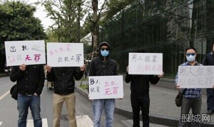 出轨无罪 出轨无罪