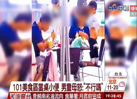 18879091_2014102109520325768700 18879091_2014102109520325768700