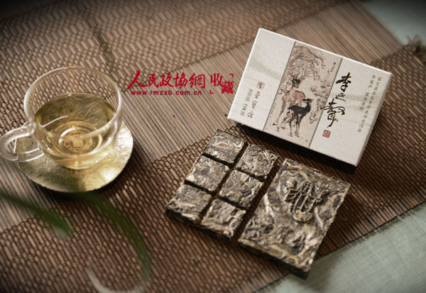 名家茗赏-李延声36克砖（生）_副本