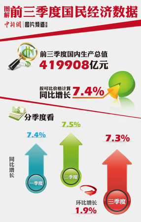 U64P4T8D6702517F107DT20141021213543 U64P4T8D6702517F107DT20141021213543