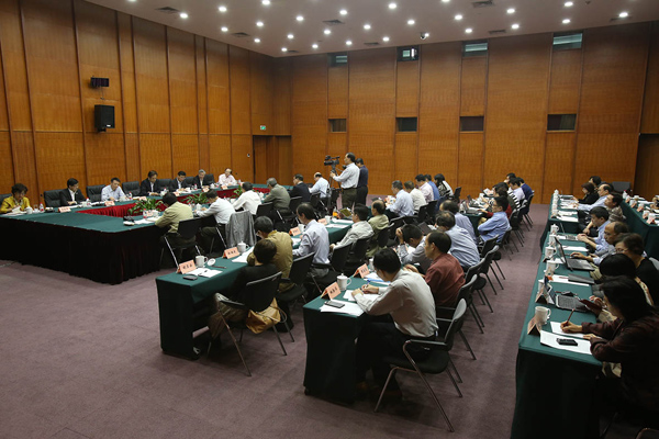 20141022104613261 20141022104613261