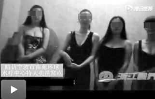 BD378D6A98E043F982DCA58C1FAE4E0D BD378D6A98E043F982DCA58C1FAE4E0D