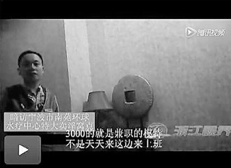 EFA58160D914464BBA66B5EC5ECFFD37 EFA58160D914464BBA66B5EC5ECFFD37