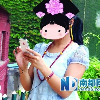 U6749P1081T2D168070F6DT20141022113125 U6749P1081T2D168070F6DT20141022113125