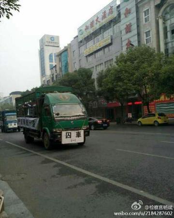 18886601_201410230731026336900 18886601_201410230731026336900